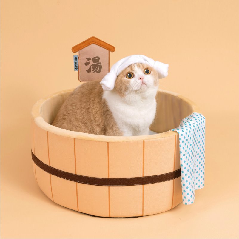 Japanese Style Cat Bed - Super Kitty Cats - 12000027174181688-pool bed-D45cmH20cm