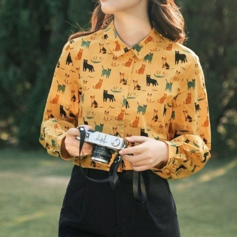 Classic Cat Print Shirt - Super Kitty Cats - 46071531-xl-yellow