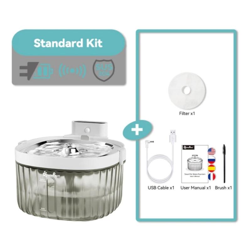 High-Tech Cat Water Fountain - Super Kitty Cats - 47383015-fs23-standard-kit-2l-cn