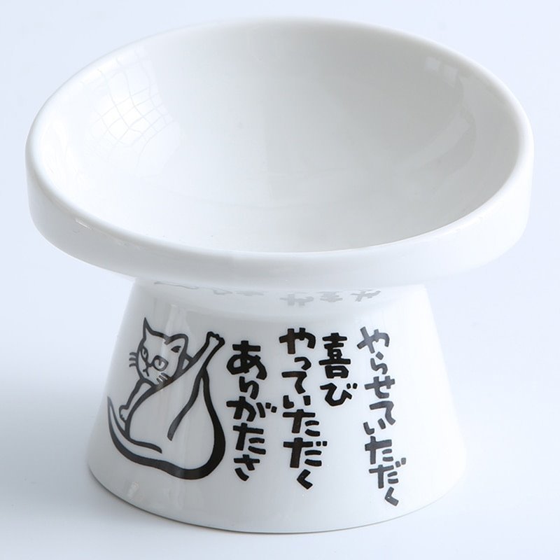 Oriental Designed Cat Bowl - Super Kitty Cats - 43156908-c