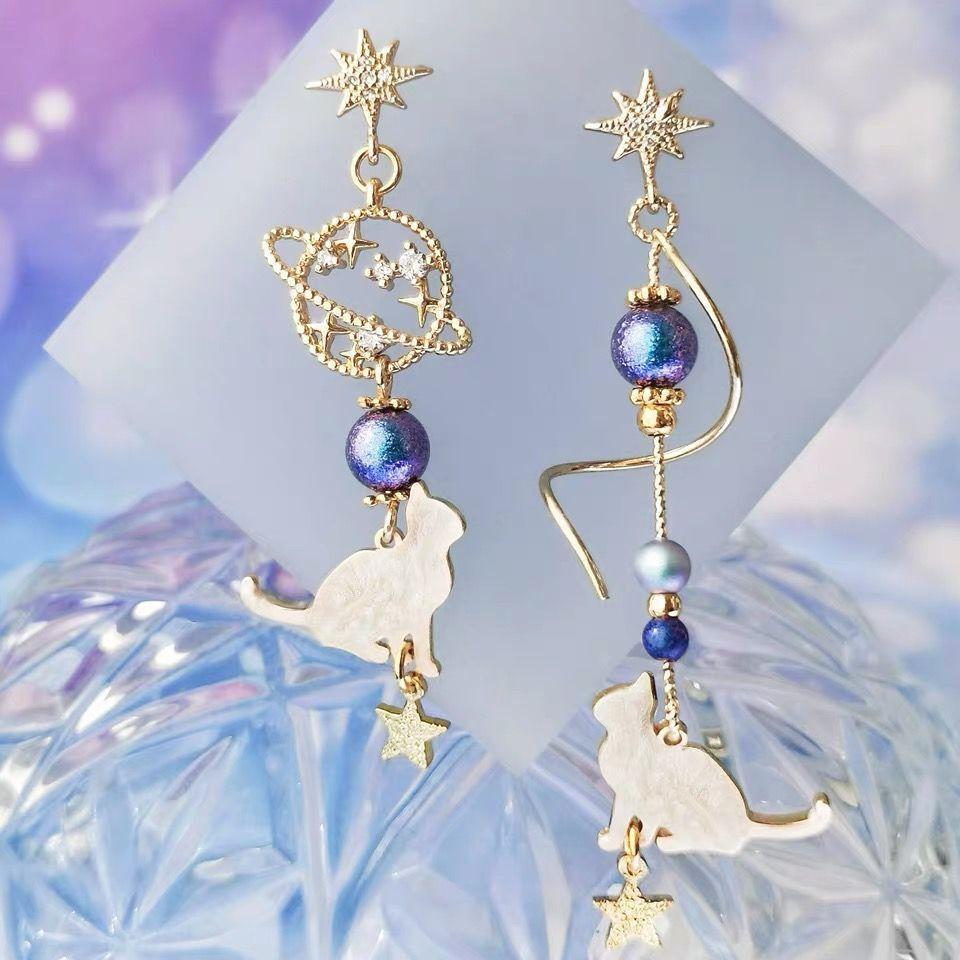 Starlight Cat Earrings - Super Kitty Cats - 40914188