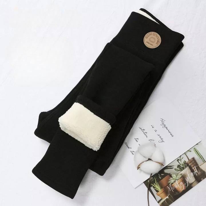 Warm Winter Cat Leggings - Super Kitty Cats - 47439041-black-400g-l