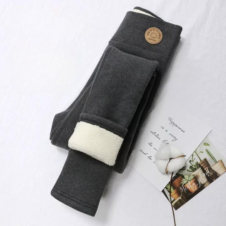 Warm Winter Cat Leggings - Super Kitty Cats - 47439041-darkgray-400g-m